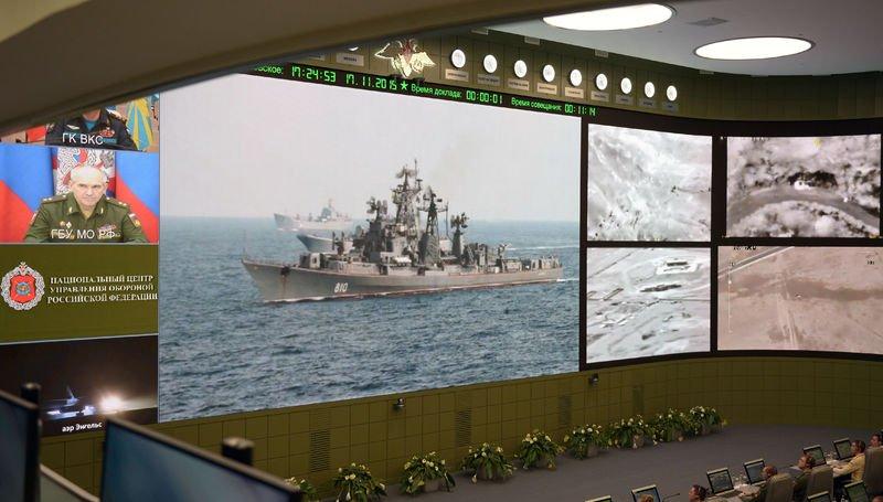 Rusya'nın Ulusal Savunma Kontrol Merkezi'nden görüntüler