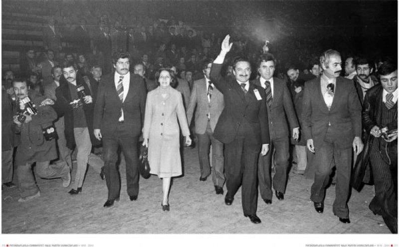 CHP'den kurultaya özel albüm