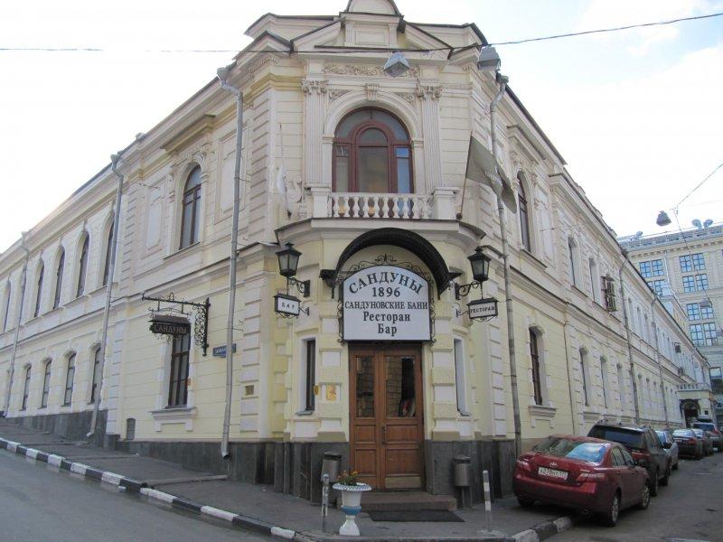 Dünyanın banyo kültürü