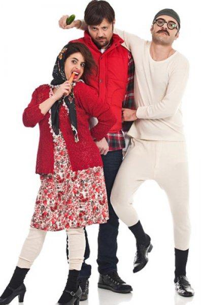 Büşra Pekin'in son hali