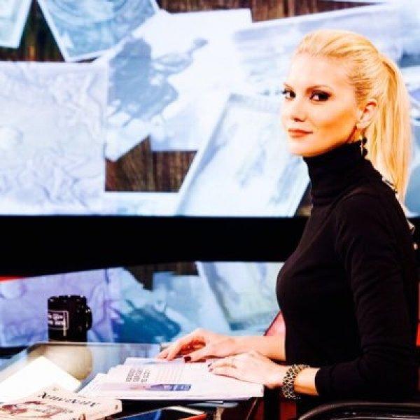 Güzel sunucu Pelin Çift