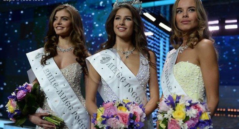 Rusya'nın en güzel kızı: Yana Dobrovolskaya