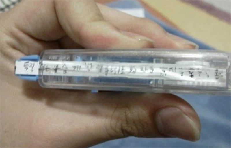 En yaratıcı kopya çekme teknikleri 