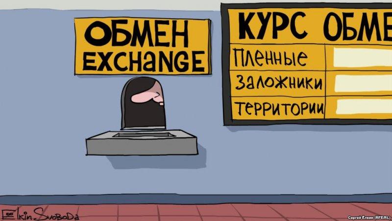 Vladimir Putin'i kızdıran karikatürler