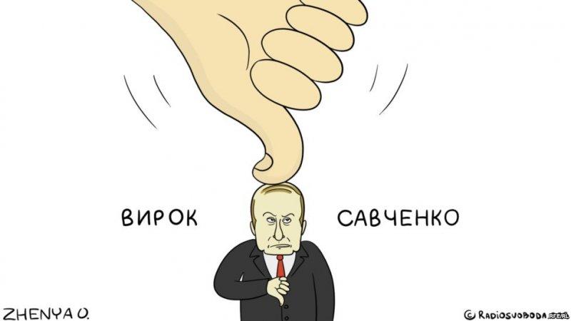 Vladimir Putin'i kızdıran karikatürler