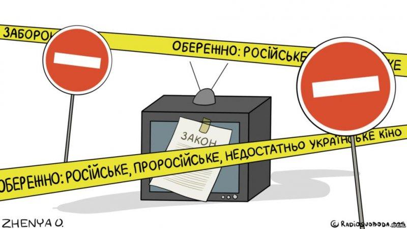 Vladimir Putin'i kızdıran karikatürler