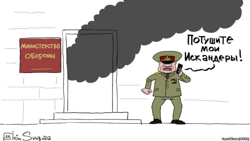 Vladimir Putin'i kızdıran karikatürler