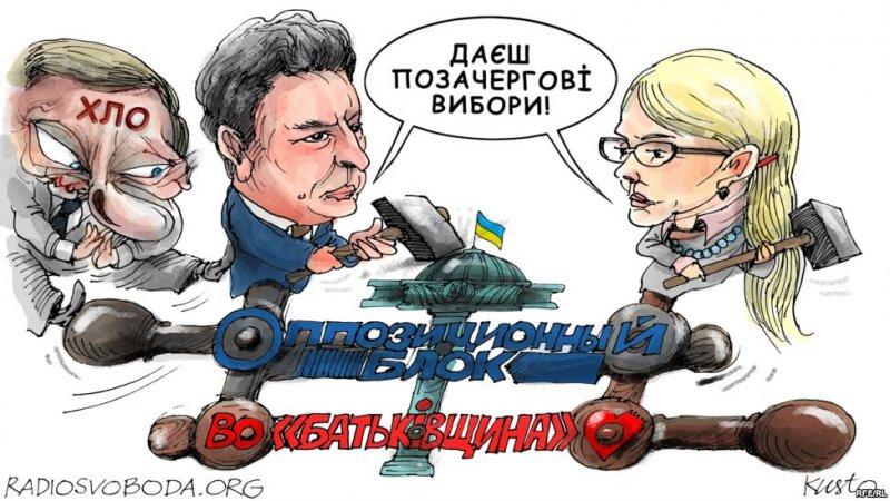 Vladimir Putin'i kızdıran karikatürler