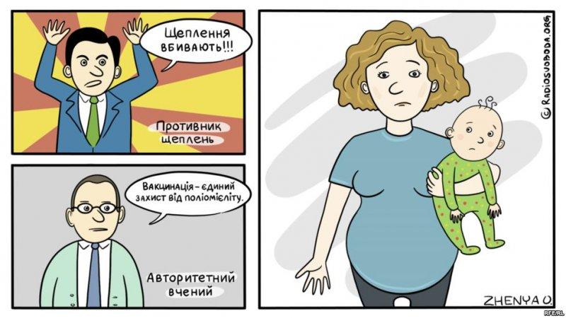 Vladimir Putin'i kızdıran karikatürler