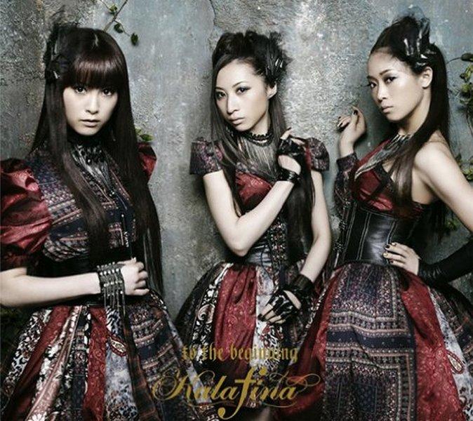 Sadece kadın üyelerden oluşan müzik grupları 