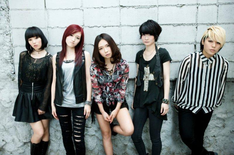 Sadece kadın üyelerden oluşan müzik grupları 