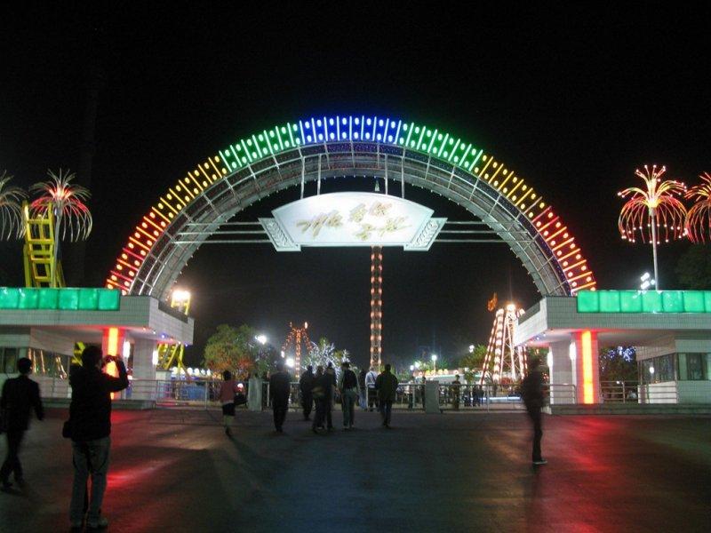 Kuzey Kore'nin en görkemli şehri: Pyongyang