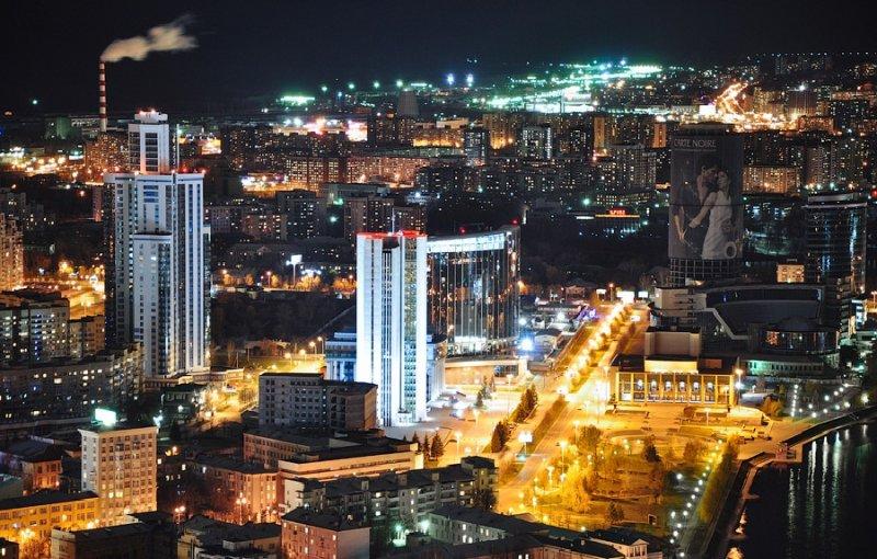 Avrupa ile Asya'nın sınırındaki şehir: Ekaterinburg