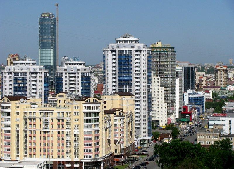 Avrupa ile Asya'nın sınırındaki şehir: Ekaterinburg