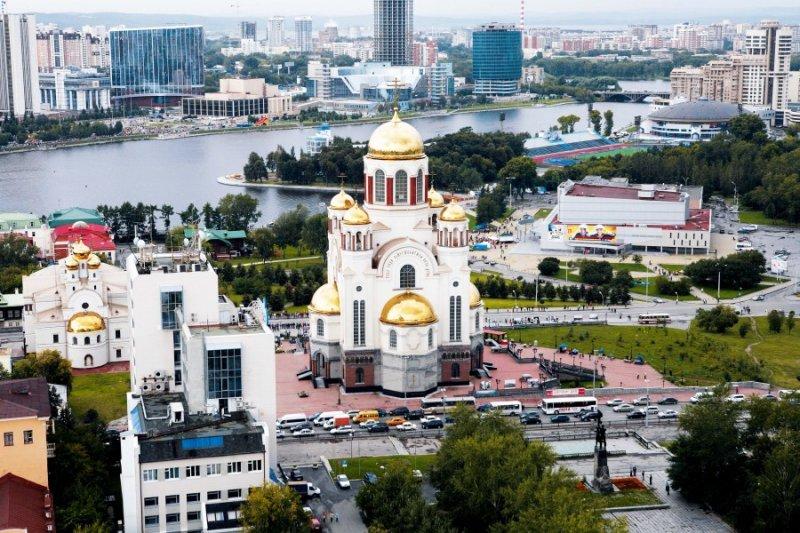 Avrupa ile Asya'nın sınırındaki şehir: Ekaterinburg