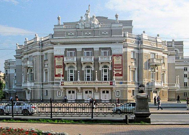 Avrupa ile Asya'nın sınırındaki şehir: Ekaterinburg