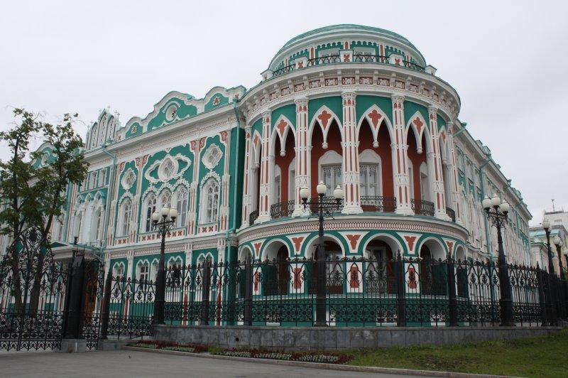 Avrupa ile Asya'nın sınırındaki şehir: Ekaterinburg