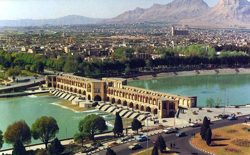 İran'ın kültür kenti: İsfahan