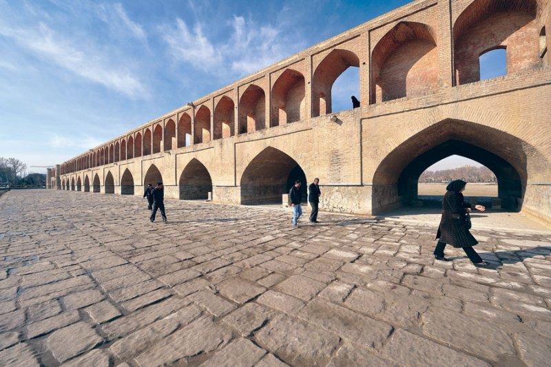 İran'ın kültür kenti: İsfahan