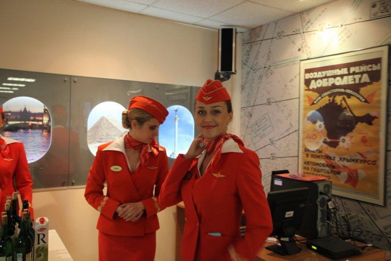 Rus hostesler nefes kesti 