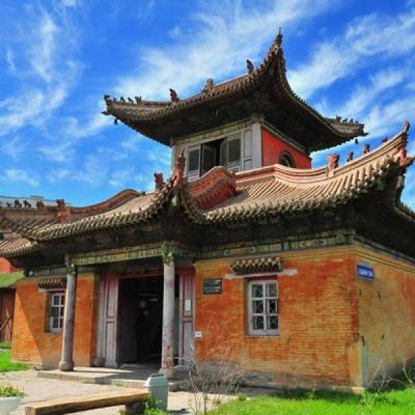 Uzak diyar Ulan Batur