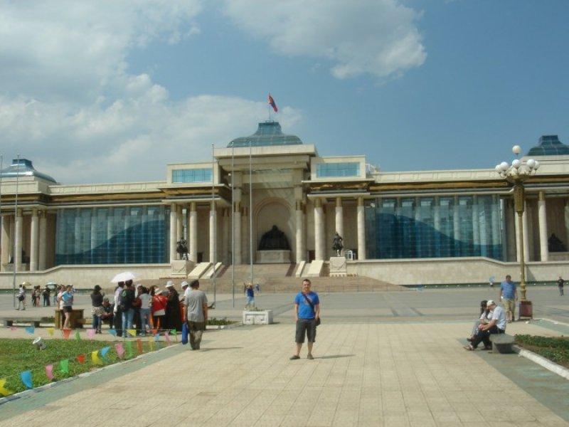 Uzak diyar Ulan Batur