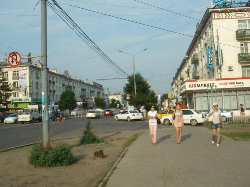 Uzak diyar Ulan Batur