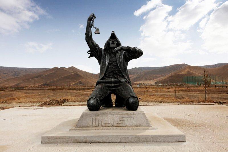 Uzak diyar Ulan Batur