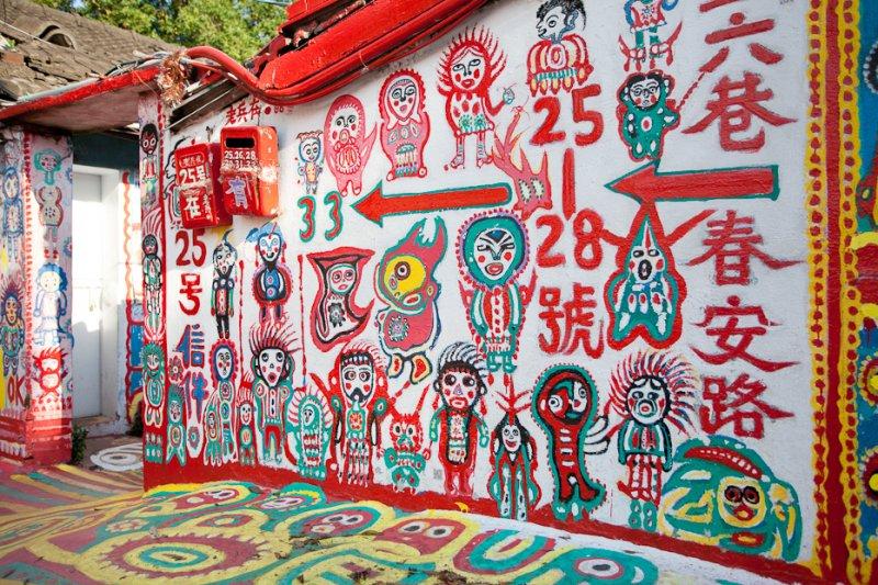 Tayvan'ın gökkuşağı köyü göz kamaştırıyor