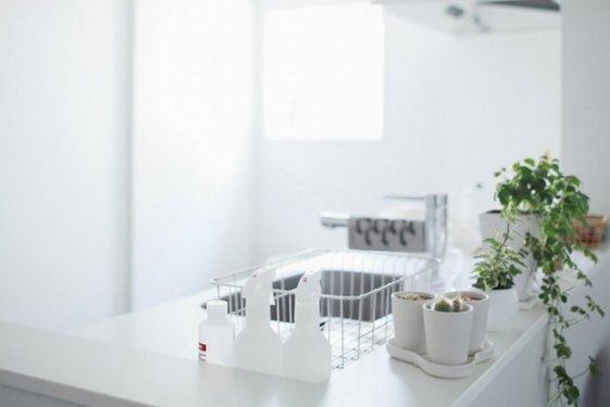 Az eşya ile dekora edilmiş Japon evleri