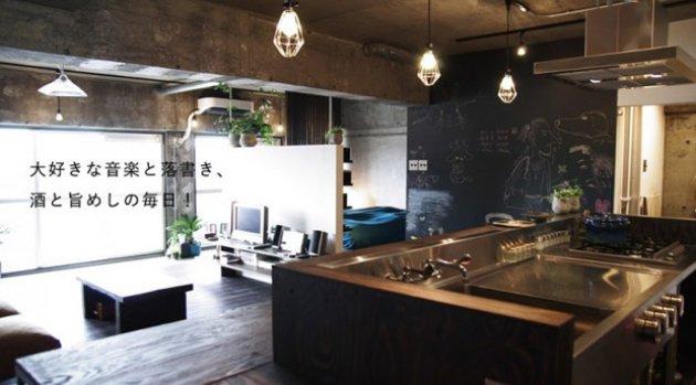 Az eşya ile dekora edilmiş Japon evleri