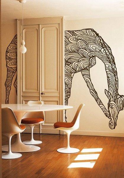 Dekorasyonda duvar kağıdı şıklığı