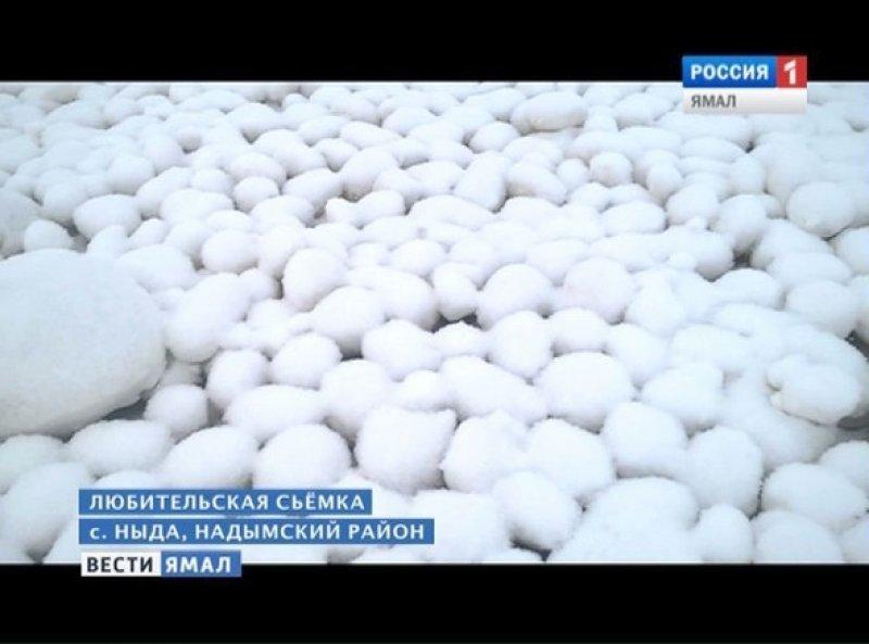 Doğanın marifeti ile oluşan devasa kartopları