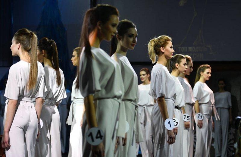 Rusya’nın en güzel modelleri seçildi