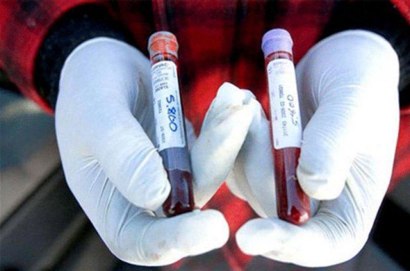 2016'da bilim dünyasında yaşanan önemli gelişmeler