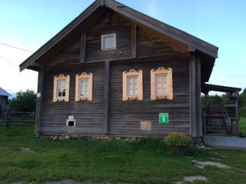 Rusya'nın en güzel köyü: Kinerma