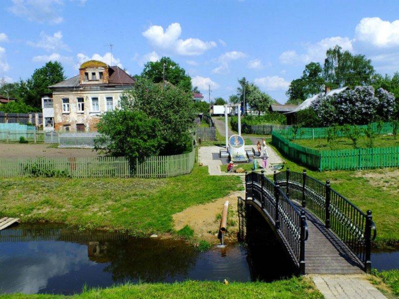 Rusya'nın en güzel köyü: Kinerma