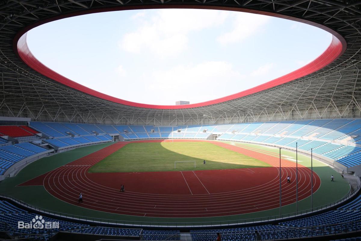 Dünyanın en güzel stadı Türkiye'den seçildi