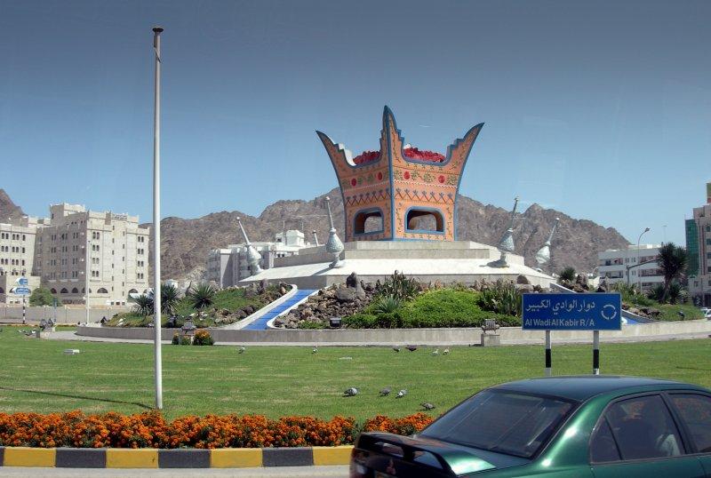 Ülkeler ve başkentleri