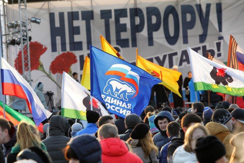 St. Petersburg'daki terör saldırısı kınandı