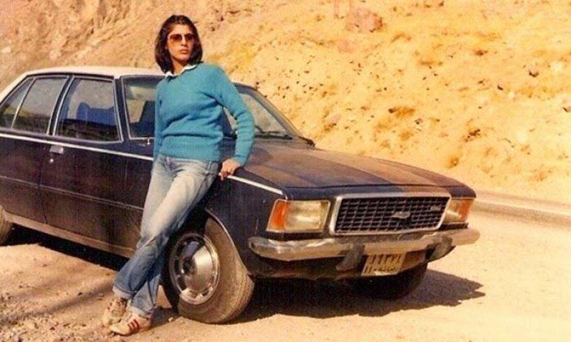 Devrim öncesi İran fotoğrafları