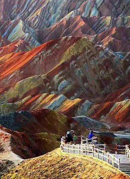 Gökkuşağı Dağları