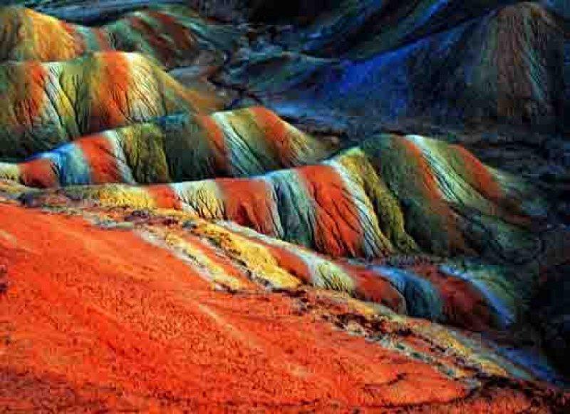 Gökkuşağı Dağları