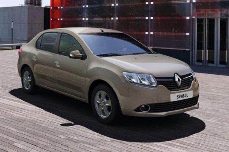 En çok satılan ikinci el otomobil modelleri