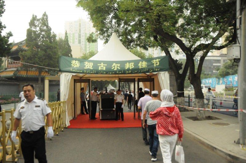 Dünya'dan Kurban Bayramı manzaraları