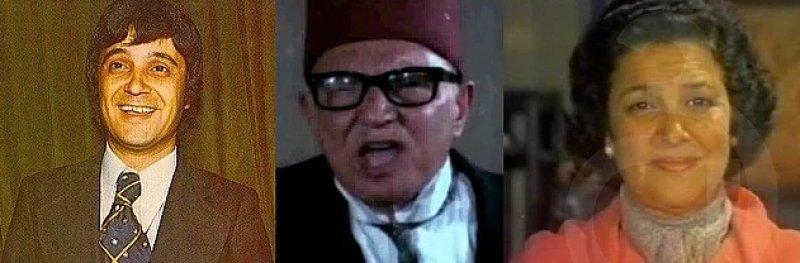 Akraba olan ünlü isimler 