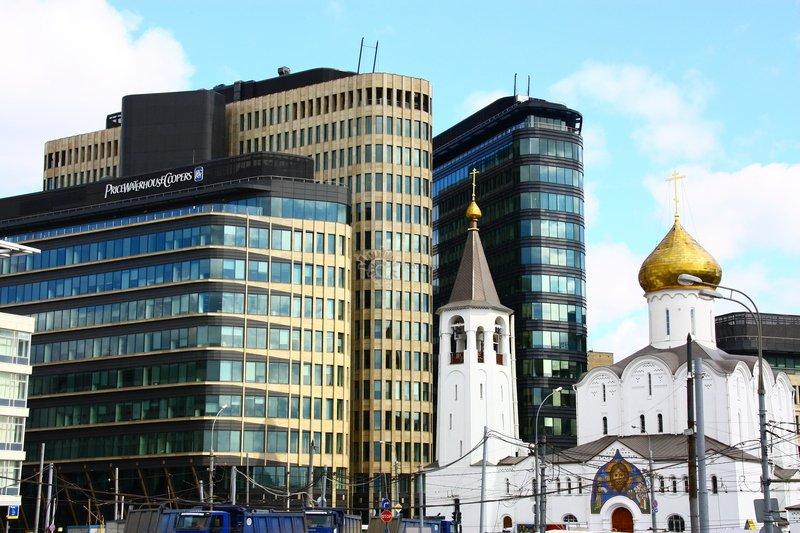 Dünyanın en güçlü ekonomileri