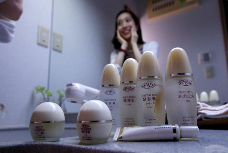 Kuzey kore lideri Kim'in Japon hayranları