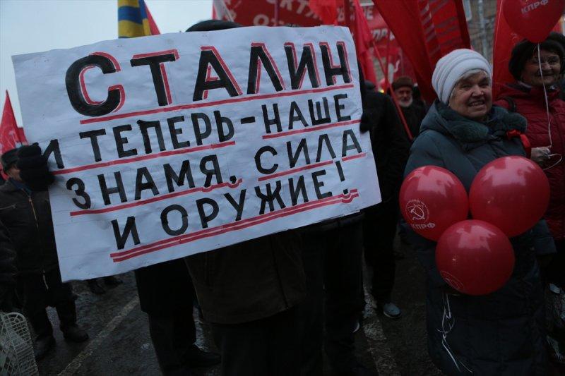 Rusya'da Bolşevik devriminin 100. yılı kutlamaları