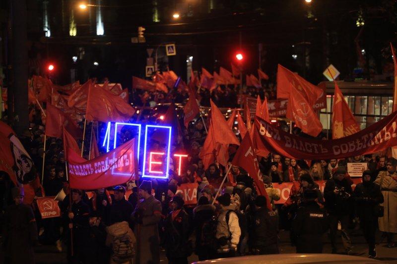 Rusya'da Bolşevik devriminin 100. yılı kutlamaları